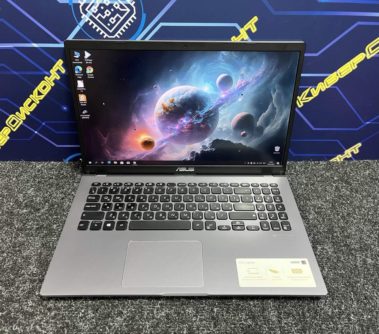 R5-3500U, 12GB, SSD256, VEGA 8 купить бу с рук